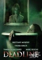 Az utolsó felvonás (2009) online film
