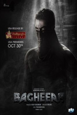 Bagheera (2024) online film