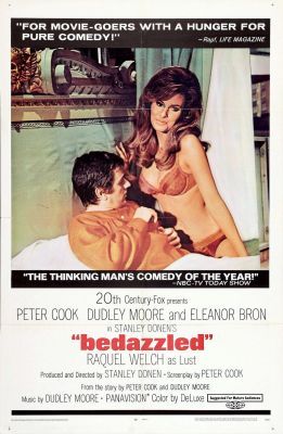 Bájkeverő (1967) online film