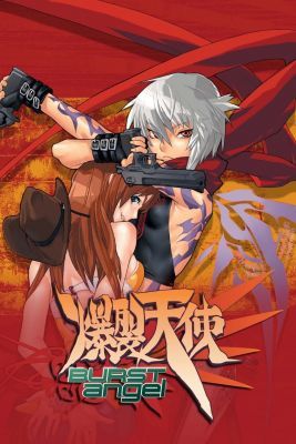 Bakuretsu Tenshi 1. évad (2004) online sorozat