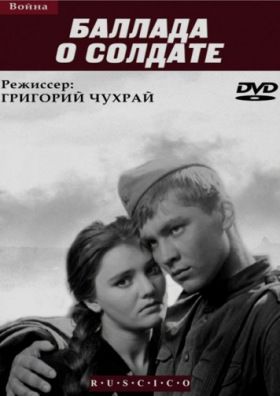 Ballada a katonáról (1959) online film