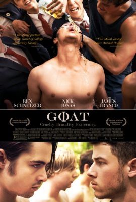 Beavatás (2016) online film