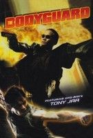 Beépített ügynök (2004) online film