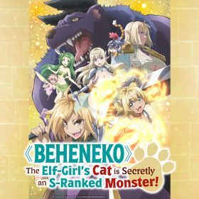 Beheneko: The Elf-Girl's Cat Is Secretly an S-Ranked Monster! 1. évad (2024) online sorozat