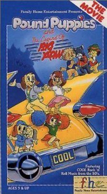 Beszélő kutyák csodacsontja (1988) online film