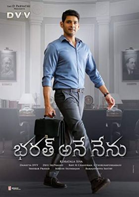 Bharat Ane Nenu (2018) online film