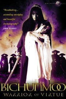 Bichunmoo (2000) online film