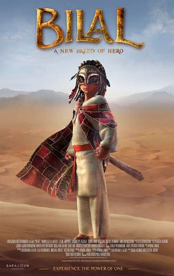 Bilal: A New Breed of Hero (2015) online film