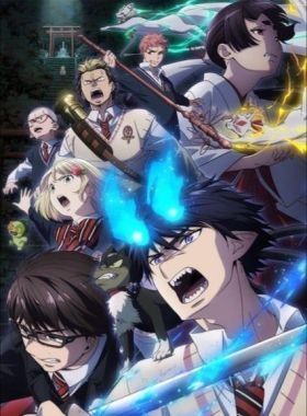 Blue Exorcist: Shimane Illuminati Saga 1. évad (2024) online sorozat