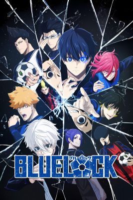 Blue Lock 2. évad (2024) online sorozat