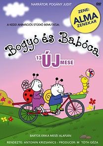 Bogyó és Babóca - 13 új mese (2011) online film