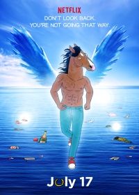BoJack Horseman 2. évad (2015) online sorozat