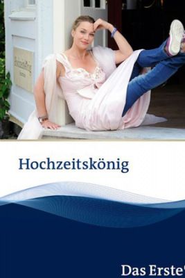Boldogság kis segítséggel (2015) online film
