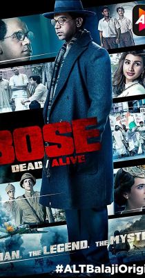 Bose: Dead/Alive 1. évad (2017) online sorozat