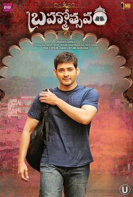 Brahmotsavam (2016) online film