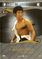 Bruce Lee - A nagyfőnök (1971) online film
