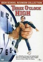 Bunyó háromkor (1987) online film