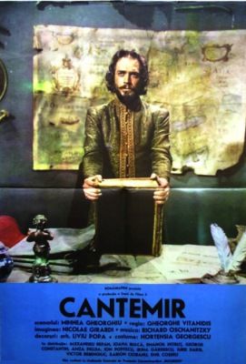 Cantemir (1973) online film