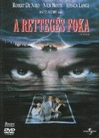 Cape Fear - A Rettegés foka (1991) online film