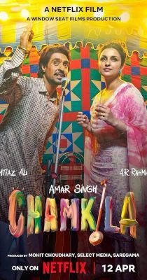 Chamkila (2024) online film