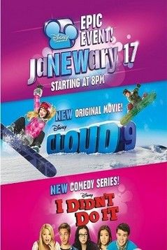 Cloud 9 (2014) online film