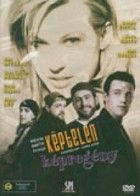 Comic strip - Képtelen képregény (1997) online film