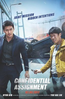 Titkos küldetés Szöulban (2017) online film