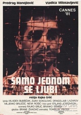 Csak egyszer szeretünk (1981) online film