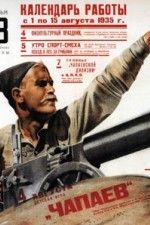 Csapajev (1934) online film