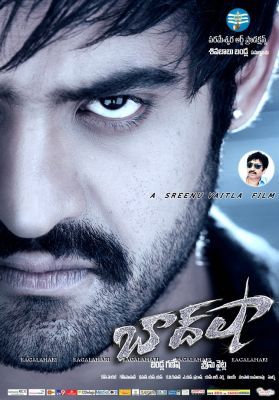 Császár - Baadshah (2013) online film