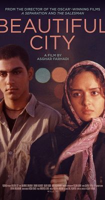 Csodálatos város (2004) online film