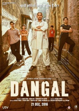 Dangal (2016) online film