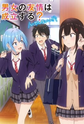 Danjo no Yuujou wa Seiritsu suru? (Iya, Shinai!!) 1. évad (2025) online sorozat