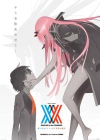 Darling in the FranXX 1. évad (2018) online sorozat