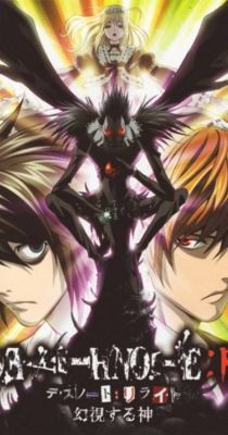 Death Note Egy új világ istene (2007) online film