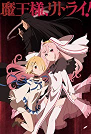 Demon Lord, Retry! 1. évad (2019) online sorozat