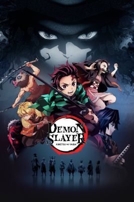 Demon Slayer: Kimetsu No Yaiba 4. évad (2024) online sorozat
