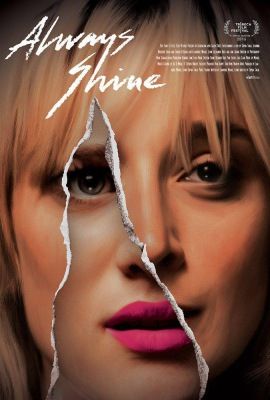 Démonaink (2016) online film