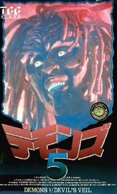 Demons 5: Devil's Veil (1989) online film