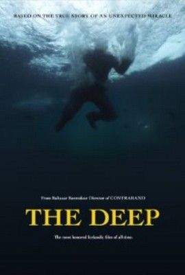 Dermesztő mélység (2012) online film