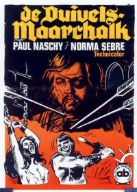 Devil's Possessed (1974) online film