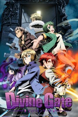 Divine Gate 1. évad (2016) online sorozat