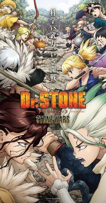 Dr. Stone 2. évad (2021) online sorozat