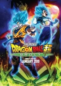 Dragon Ball Super - Broly (2018) online film
