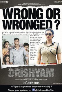 Drishyam (2015) online film
