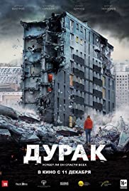 Durak (The Fool) (2014) online film