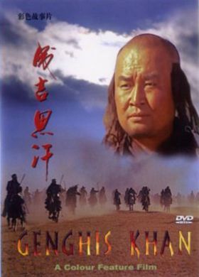 Dzsingisz Kán (1998) online film