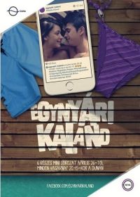Egynyári kaland 1. évad (2015) online sorozat
