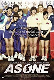 Együtt - Hajrá Korea! (2012) online film