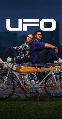 El kell felejtenem (2022) online film